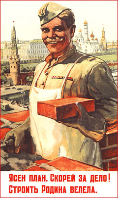 BUILD.RU - всё о строительстве и ремонте