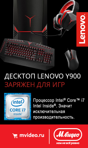 AdRiver
