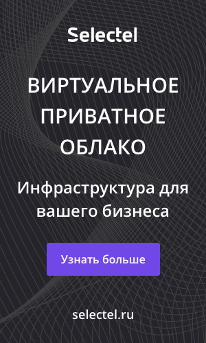 AdRiver