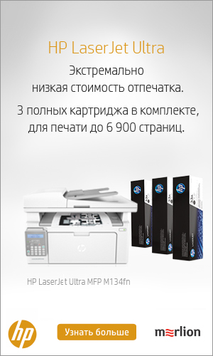AdRiver