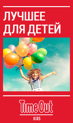 расписание каро фильм атмосфера