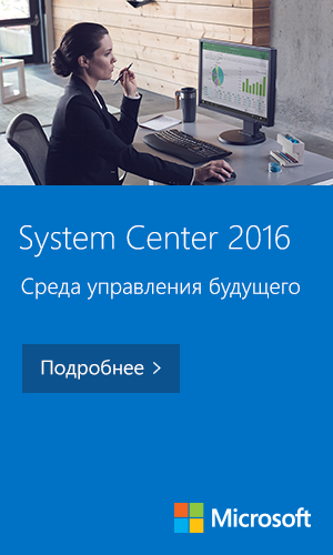 AdRiver