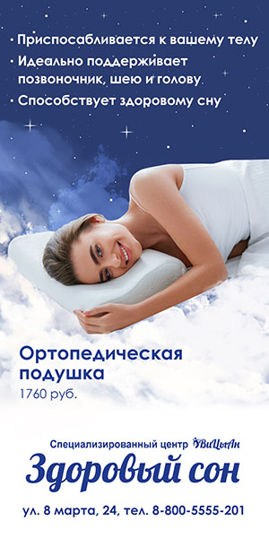 Песня Летний Новый Год Песня Летний Новый Год