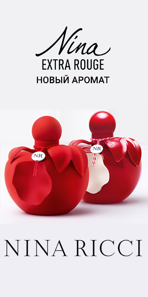 Начинаем Худеть К Новому Году Начинаем Худеть К Новому Году