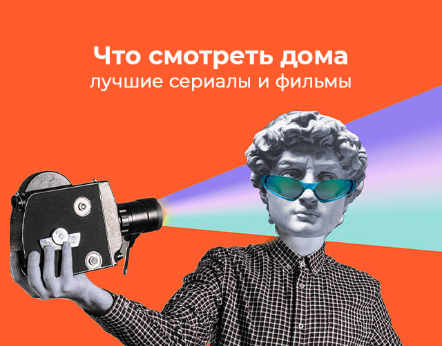 Официальный сайт Театра Терезы Дуровой