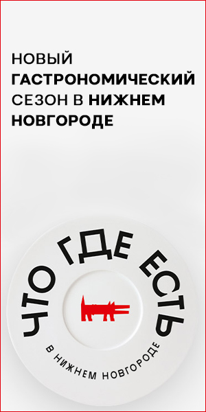 40 загадок обо всем на свете • Arzamas