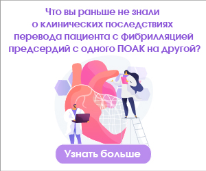 Первые волосы на письке  